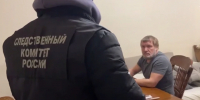 Скрывавшийся лидер челябинской экстремистской ОПГ задержан силовиками - КП Челябинск