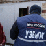 JPG Файл - ГУ МВД Челябинской области