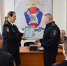 JPG Файл - ГУ МВД Челябинской области