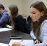 Вручение свидетельств - Управление по делам молодежи