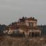 Новый объект культурного наследия народов России появился в Челябинской области - Агентство новостей Доступ