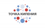 Приглашаем на мастер-класс по созданию прототипа логистического робота