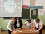 В Пласте прошла игровая программа, посвященная Международному женскому дню