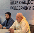Александр Кузнецов и Ренат Кучугулов рассказали о приемной кампании - ЧГПУ