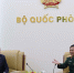 Глава МЧС России Александр Куренков провел переговоры с начальником Генерального штаба Вьетнамской народной армин Нгуен Тан Кыонгом - ГУ МЧС Челябинской области