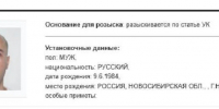 Вымогал по миллиону в год: на сообщника челябинского блогера Шумакова завели еще два уголовных дела - КП Челябинск