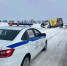 PNG Файл - ГУ МВД Челябинской области