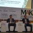 Искусственный интеллект, интернет вещей и роботизация: аграриям Челябинской области рассказали о цифровизации сельского хозяйства - Министерство информационных технологий, связи и цифрового развития