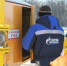 Выросли зарплат в нефтегазовой отрасли Челябинской области - ChelIndustry.Ru
