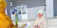 С любовью, дорогие дамы! - Справедливая Россия