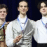Петр Гуменник стал трёхкратным чемпионом Гран-при России - Южноуральская панорама