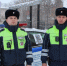 JPG Файл - ГУ МВД Челябинской области
