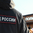На Южном Урале за два месяца выявили 875 наркопреступлений - Южноуральская панорама