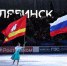 Текслер: Челябинская область подтвердила статус спортивной столицы Урала - Вечерний Челябинск