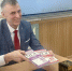Челябинский учитель отмечен высокой наградой за просветительскую деятельность - Министерство образования