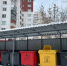 В Магнитогорском кластере ЦКС присвоен статус регоператора - КП Челябинск