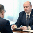 PNG Файл - ГУ МВД Челябинской области