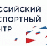 РЭЦ снижает стоимость международных расчётов для держателей сертификата «Сделано в России» - Министерство международного и межрегионального сотрудничества