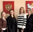 Проверка судебного делопроизводства - Главное управление юстиции