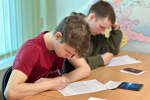 В Челябинской специальной библиотеке пройдет акция «Россия – семья семей»