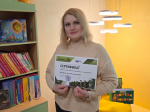Челябинская специальная библиотека поделилась опытом социокультурной реабилитации участников СВО на федеральном уровне