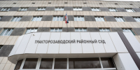 В Челябинске осудят подростка, выстрелившего из сигнального оружия в сверстника - Pchela.News
