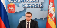 Алексей Текслер рассказал о крупных инвестпроектах вице-премьеру Денису Мантурову - Южноуральская панорама