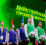 Более 2,5 млн человек вовлечены в движение «Профессионалы» в 2026 году - Министерство образования