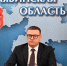 Челябинская область успешно реализует инвестпроекты института кураторства - Министерство промышленности, новых технологий и природных ресурсов