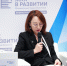 Госжилинспекция приняла участие во втором региональном форуме «ЖКХ в развитии» - Госжилинспекция