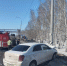 JPG Файл - ГУ МВД Челябинской области