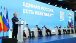 В основу Народной программы «ЕР» лягут стратегические задачи, обозначенные Путиным