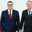 Зайцев Владимир Васильевич - Центр дзюдо
