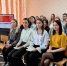 В Главном управлении юстиции состоялась рабочая встреча по вопросам сотрудничества с Университетом «Синергия» - Главное управление юстиции