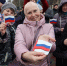 Челябинцы рассказали, что означает для них воссоединение Крыма с Россией - Полит74