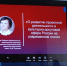 Специалисты Управления культуры Пластовского муниципального округа приняли участие в областном практическом семинаре - Министерство культуры