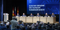 Алексей Текслер отметил важность сохранения деловой активности в муниципальных образованиях - Минэкономразвития