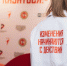 Южноуральцев приглашают принять участие во Всероссийском конкурсе наставников «Быть, а не казаться!» - U74.Ru