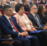 Фото предоставлено пресс-службой Министерства социальных отношений ЧО - Законодательное Собрание