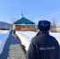 JPG Файл - ГУ МВД Челябинской области