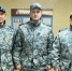 JPG Файл - ГУ МВД Челябинской области