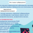 Всемирный день борьбы с туберкулезом - Областная станция переливания крови