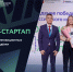 Обучающихся ЮУГМУ приглашают принять участие во всероссийском конкурсе инновационных ИТ-проектов среди молодёжи - ЮУГМУ