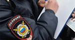 В Челябинске ликвидирован крупный узел связи дистанционных мошенников