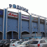 Два крупных челябинских ТРК выставили на продажу - Pchela.News