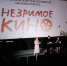 Предприниматели Челябинской области вступают в реестр  креативных индустрий региона - Минэкономразвития