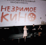 Предприниматели Челябинской области вступают в реестр креативных индустрий региона - Правительство Челябинской области