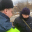 JPG Файл - ГУ МВД Челябинской области