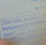 Правда ли вредна флюорография, объяснила челябинский рентгенолог - Pchela.News
