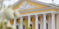 Челябинских работников культуры поздравили с профессиональным праздником - Pchela.News